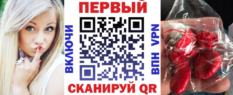 Amphetamine Розовый Петушки