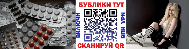 Ecstasy XTC  Петушки 