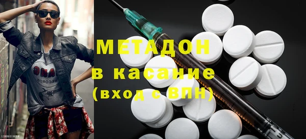 спиды Баксан