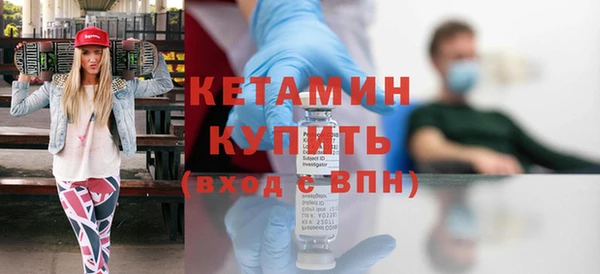 наркотики Балахна