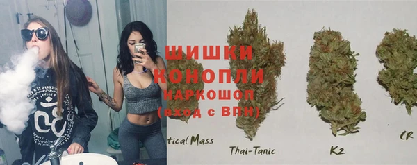 MDMA Балабаново
