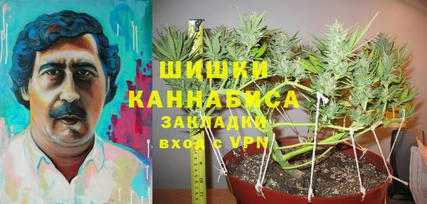 спиды Баксан