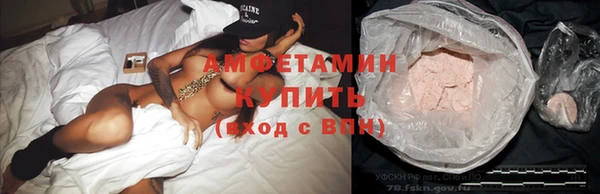 наркотики Балахна