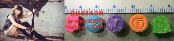 мефедрон Володарск