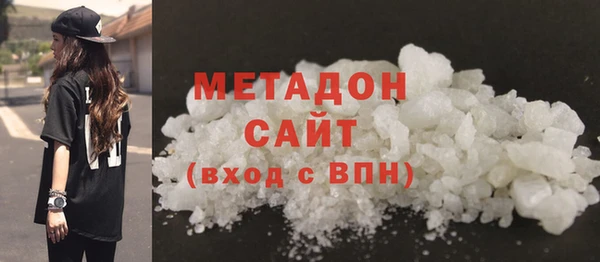спиды Баксан