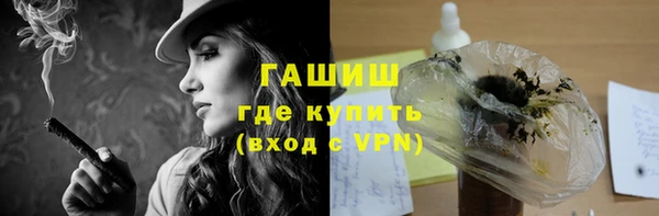 спиды Баксан