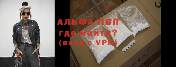 MDMA Балабаново