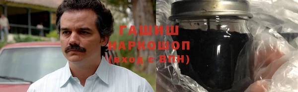 спиды Баксан