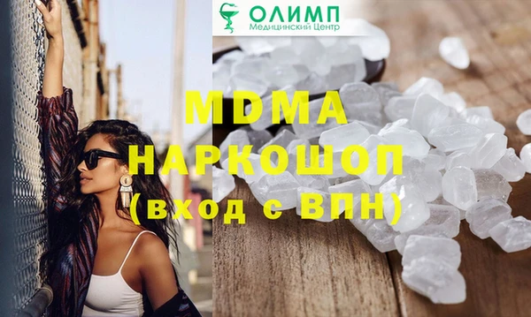 спиды Баксан