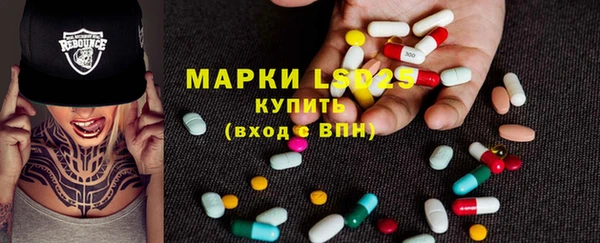 наркотики Балахна