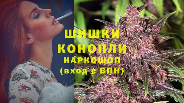 спиды Баксан