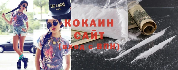 спиды Баксан