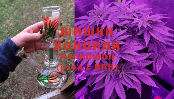 наркотики Балахна