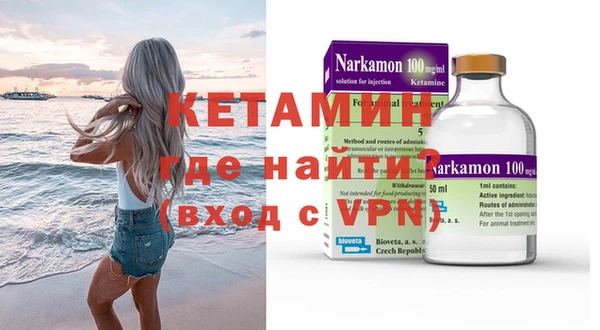 спиды Баксан