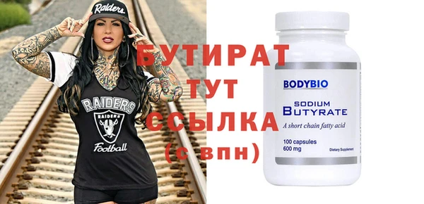спиды Баксан