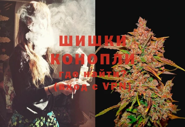 MDMA Балабаново