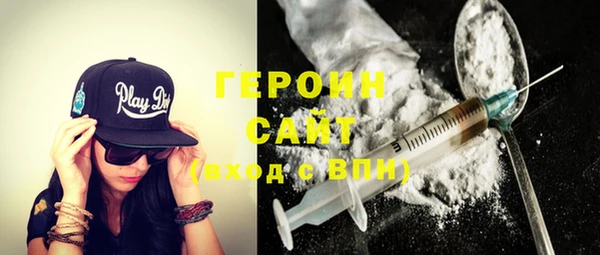 MDMA Балабаново
