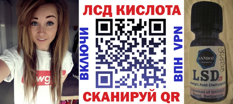 Марки NBOMe 1,8мг  Петушки 