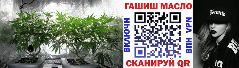 купить наркоту  Петушки  Дистиллят ТГК вейп с тгк 